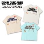 半袖Tシャツ DENIM DUNGAREE(デニムダンガリー) dd22521482-テンジク DECOVY COME Tシャツ 130-140cm
