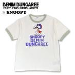 半袖Tシャツ DENIM DUNGAREE(デニムダンガリー) dd3732401- SNOOPY BEARD Tシャツ（ホワイト）150-160cm
