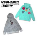 パーカー DENIM DUNGAREE(デニムダンガリー) dd3738451-ビンテージウラケ MICKEY ワッペン パーカー (グレー、ライトグリーン)150-160cm