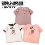 半袖Tシャツ DENIM DUNGAREE(デニムダンガリー) dd3742451-ビンテージテンジク MICKEY ラクガキ Tシャツ (オレンジ、ライトピンク、ライトブラウン) 150-160cm