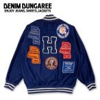 ジャケット DENIM DUNGAREE(デニムダンガリー) dd738214-モールスキン ワッペン スタジアム ジャケット (コン)130-140cm