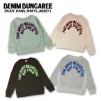 ショッピングデニム＆ダンガリー トレーナー DENIM DUNGAREE(デニムダンガリー) dd738427-トンプキン裏毛 フクダ スウェット 130-140cm