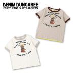 半袖Tシャツ DENIM DUNGAREE(デニムダンガリー) dd742406 テンジク LIFE Tシャツ (シロ、ライトブラウン)90-120cm