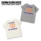 半袖Tシャツ DENIM DUNGAREE(デニムダンガリー) dd742423 ビンテージテンジク 1921 Tシャツ (シロ、グレー)150-160cm