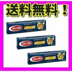 ショッピングパスタ バリラ パスタ スパゲッティ No.5 （1.7mm） 500g×3 BARILLA 1.5kg イタリア 麺