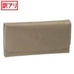 イルビゾンテ/IL BISONTE メンズ・レディース・小銭入れ付きロングウォレット・長財布 NEW品番・SCW009 PV0005 GY103 TORTRA(トルトラグレージュ)/旧品番・