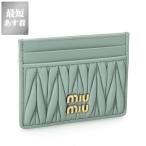 ミュウミュウ/MIUMIU