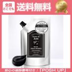 クレムドアン ブラッククリームシャンプー 300g Creme de Ann