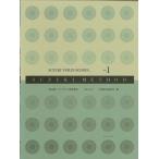 [ новый версия ] все музыка . выпускать фирма Suzuki . один скрипка руководство сборник Vol.1(CD есть )