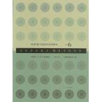 [ новый версия ] все музыка . выпускать фирма Suzuki . один скрипка руководство сборник Vol.6 CD есть 