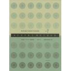 [ новый версия ] все музыка . выпускать фирма Suzuki . один скрипка руководство сборник Vol.7 CD есть 