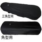 Pedi плащ кейс для альта для < три прямоугольник * прямоугольник >