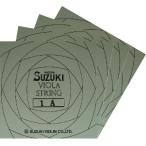 Suzuki　スズキビオラ弦　SET
