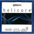 Helicore　ヘリコア　バイオリン弦　3D