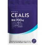 セアリス サプリメント CEALIS シトルリン 60粒入り（1日2粒）