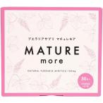 MATURE more マチュレ モア プエラリア