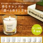 .. свеча [ можно выбрать свеча 2 шт. комплект ] подарок BOX specification | ароматическая свеча аромат черепаха yama свеча держатель свеча утеплитель 