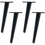  мебель ножек 4 позиций комплект железный мебель поддержка ножек диван ножек стол ножек ножки кровати DIY наклонный ножек высота 60cm