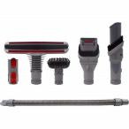 hedo tool комплект прилагается удлинение шланг труба адаптор соответствует Dyson замена V6 V7 V8 V10 V11V15 серии 6 позиций комплект неоригинальный товар ( не оригинальный )
