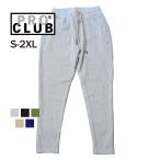 プロクラブ PRO CLUB HEAVY WEIGHT FRENCH TERRY SWEAT PANTS ヘビーウェイト フレンチ テリー スウェット ジョガー パンツ 12.7oz 無地