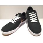 nike sb paul rodriguez 9 cs
