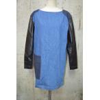  план Peanuts plumpynuts Denim переключатель One-piece 38 D2839