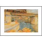 -アートポスター-  アスニールの橋 (40cm×50cm）　フィンセント・ファン・ゴッホ -おしゃれインテリアに-