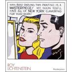 ¡Ú¥ê¥¥Æ¥ó¥¹¥¿¥¤¥ó ¥Ý¥¹¥¿¡¼¡ÛMasterpiece,1962(860¡ß1020mm)