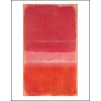 -マーク・ロスコ アートポスター-UNTITLED (RED), C. 1956(281×358mm) インテリア 絵画 -おしゃれインテリアに-