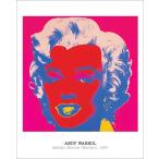 ¡Ú¥¦¥©¡¼¥Û¥ë ¥Ý¥¹¥¿¡¼¡ÛMarilyn Monroe, 1967(406¡ß508mm)