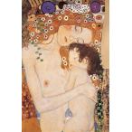 ¥°¥¹¥¿¥Õ¡¦¥¯¥ê¥à¥ÈºîÉÊ¡¡Mother and Child¡¡¿ÍÀ¸¤Î»°Ãʳ¬(¥Ç¥£¥Æ¡¼¥ë¥«¥Ã¥È)¡¡¥Ý¥¹¥¿¡¼¡¿¥Õ¥ì¡¼¥àÉÕ