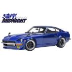 オートアート 1/18 ニッサン フェアレディZ S30 悪魔のZ 第1巻仕様 「湾岸ミッドナイト」より 完成品ミニカー 77453