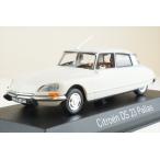 ノレブ 1/43 シトロエン DS 23 パラス 1973 アルバトロスベージュ 完成品ミニカー 158069