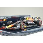ミニチャンプス 1/43 レッドブル R
