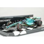 ミニチャンプス 1/43 アストンマーチン AMR24 No.14 2024 F1 F.アロンソ 完成品ミニカー 417240114