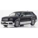 京商 1/43 トヨタ センチュリー 麟鳳：りんぽう ブラック/シルバー 内装：フロマージュ 完成品ミニカー KS03926BS