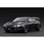 イグニッションモデル 1/18 トヨタ セリカ GT-FOUR ST205 ブラック 完成品ミニカー IG3678