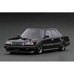 イグニッションモデル 1/18 トヨタ クラウン 2.8 ロイヤルサルーンG 120 ブラック 完成品ミニカー IG3827