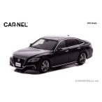CARNEL 1/43 トヨタ クラウン ハイブリッド 3.5 RS Advance GWS224 2020 ブラック 完成品ミニカー CN432006