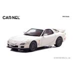 CARNEL 1/43 マツダ RX-7 Type RZ FD3S 2000 スノーホワイトパールマイカ 完成品ミニカー CN430003