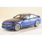 1/43 BMW M3 コンペティション (G80) ポルティマオブルーメタリック