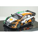 イクソ 1/43 ヒョンデ i20 N 