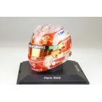スパーク 1/5 ドライバーズ・ヘルメッ