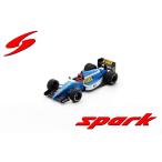 スパーク 1/43 リアル ARC2 N