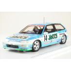 スパーク 1/43 ホンダ シビック EF9 No.14 Div3 JTC Rd4 仙台ハイランド 1991 2位 中谷明彦/服部尚貴 完成品ミニカー S5463