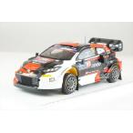 スパーク 1/43 トヨタ GRヤリス ラリー1 HYBRID No.97 2023 WRC ラリー・フィンランド 5位 J.M.ラトバラ/J.ハンニネン 完成品ミニカー S6737