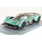 シュコー 1/18 アストンマーチン ヴァルキリー 2021 AMR F1 グリーン 完成品ミニカー 450048900