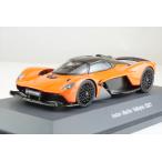 シュコー 1/43 アストンマーチン ヴァルキリー 2021 レッド 完成品ミニカー 450926100