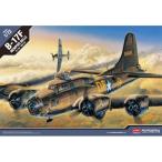 アカデミー 1/72 B-17F 