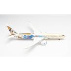 ヘルパウイングス 1/200 787-9 エティハド航空 特別塗装 "Choose the USA" A6-BLE 完成品モデル HE571340